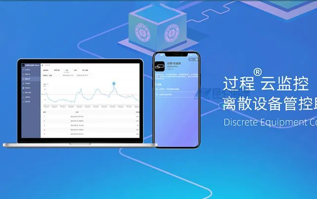 【專訪】確定“軟硬一體”戰略定位，角逐“服務為王”的下半場丨匠企說