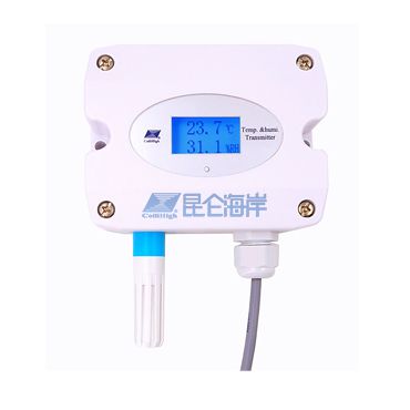 增強型寬溫型溫濕度變送器 JWSKE-16系列