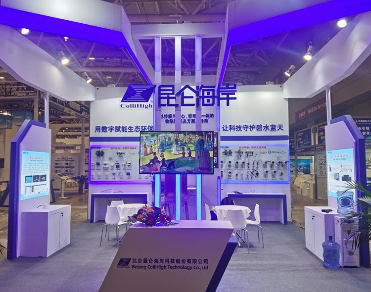 展會(huì)直擊丨2023華南國(guó)際工業(yè)博覽會(huì)