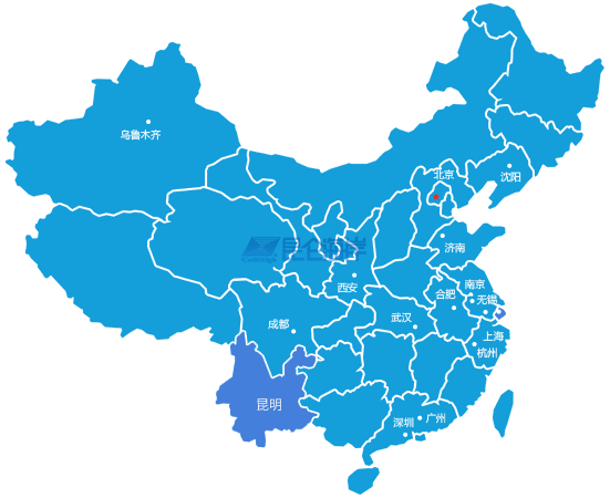 昆明服務(wù)站