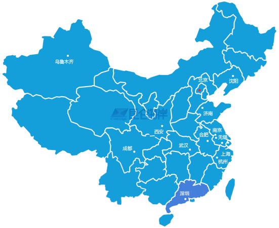 深圳服務(wù)站