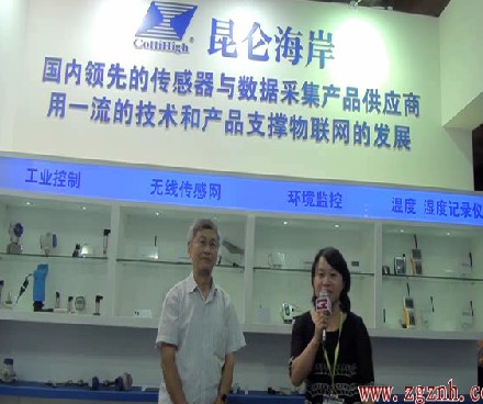 QQ截圖20100227164141